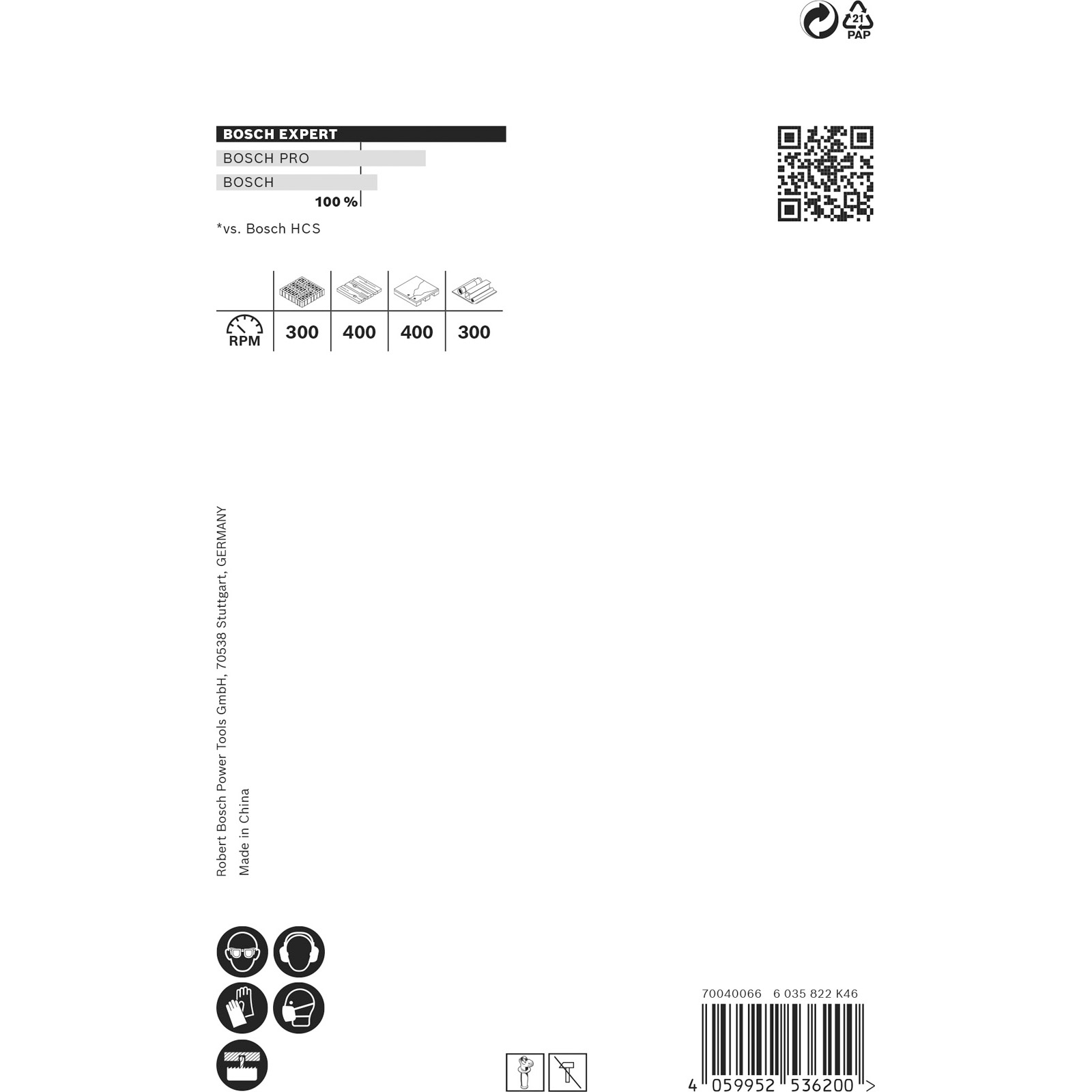 2608900474_bo_pro_p_b_1_2335216_1