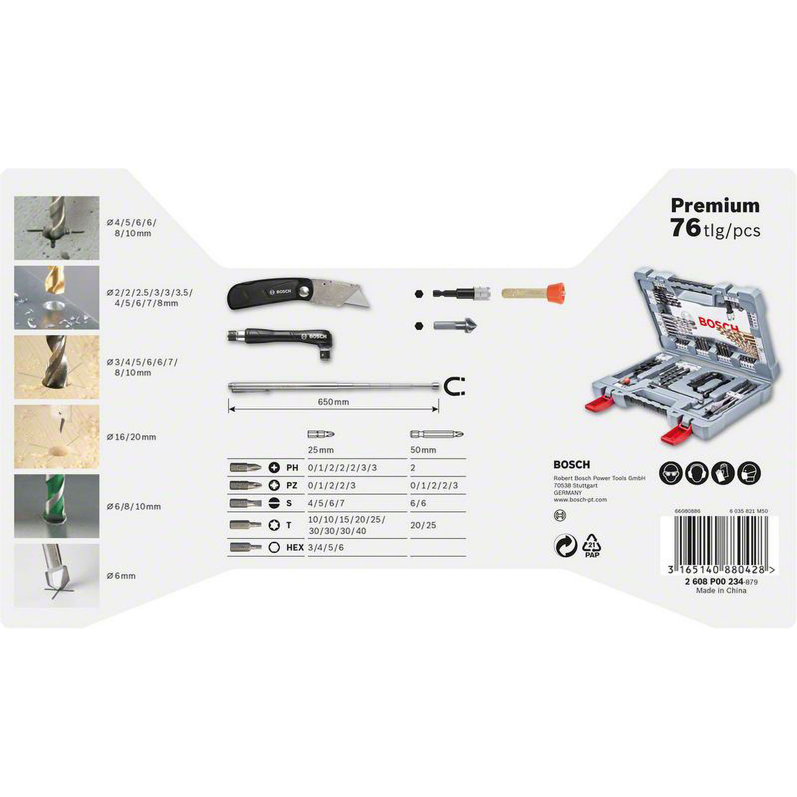 Bosch Premium X-Line Bohrer- und Schrauber-Set 76tlg. - 2608P00234